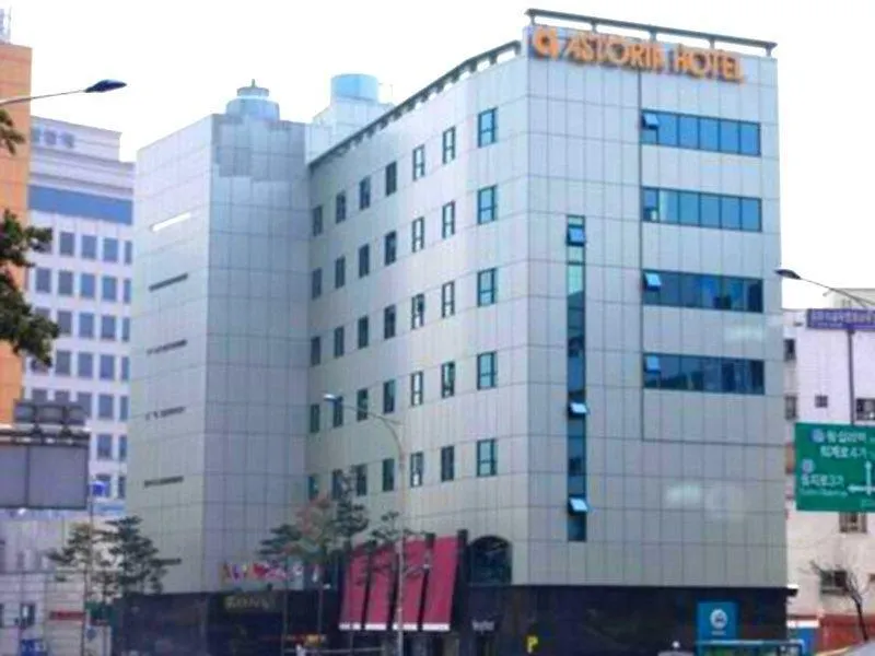 Astoria Hotel Seoul